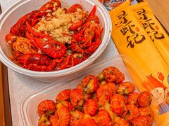 -寻虾记(小寨店)