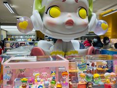 -泡泡玛特POPMART(蓝色港湾店)