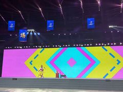 -海心沙亚运公园