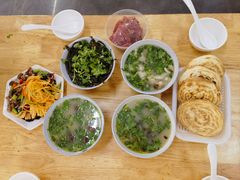 -宋老三苏肉羊肉汤老店