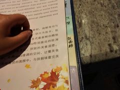 -米乐星世界KTV