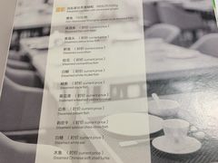 菜单-花城苑广府菜(侨鑫店)