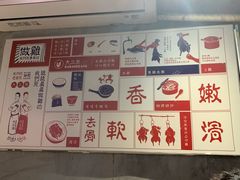 -绿柠食堂(北外滩店)