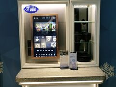 -米乐星世界KTV(汇智国际商业中心店)