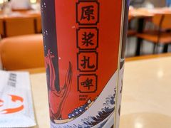 -杨氏青龙虾·羊蝎子(珠江路店)
