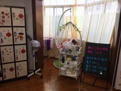 店内-杉惠素颜美妆皮肤管理中心