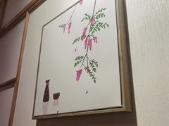 -森味花园·日本料理(伊藤洋华堂亚运村店)