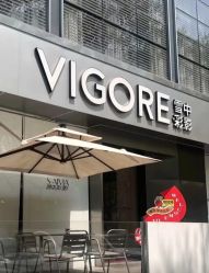 -雪中彩影婚纱摄影·品控旗舰店