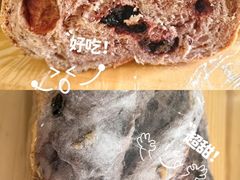 -莫斯科餐厅面包坊(北展店)