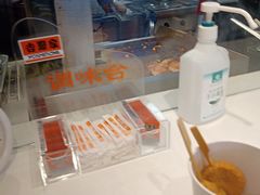 -吉野家(凯旋购物广场店)