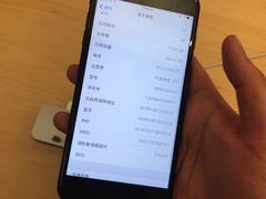 -Apple零售店(深圳益田假日广场店)