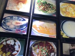 -阿坤传统手工小吃(杨家坪店)