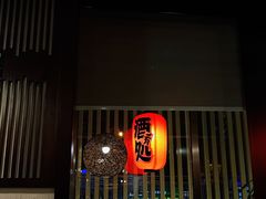-松子料理(白家庄店)