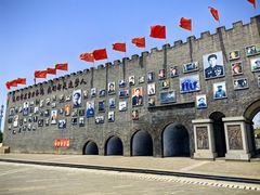 -大同煤炭博物馆