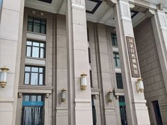 -国家自然博物馆