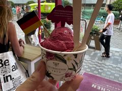 -EIS ENGELCHEN艾斯辛尔