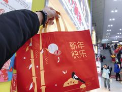 餐具摆设-好利来(奥林匹克购物广场店)