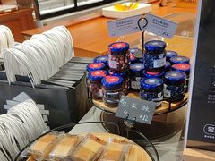 -窑滚面包专门店(马鞍山金鹰店)
