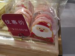 -面包新语(吾悦国际广场店)