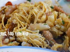 -威海渔村(静安旗舰店)