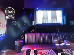 -魅KTV·AI辅唱(福雷德广场店)