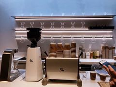 -% Arabica阿拉比卡咖啡(武康路店)
