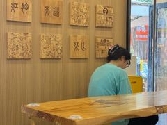 -霸王茶姬(大学城熙街店)