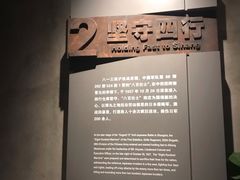 -上海大陆银行仓库旧址