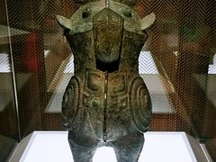 -上海博物馆(人民广场馆)