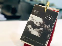 -甛时(咸奶油特色店)