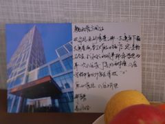 -大连星海皇冠假日酒店