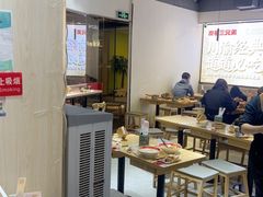 -魔都三兄弟·酸辣粉·小面炸串(虹桥万科店)