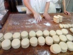 更多-吴苑饼家(延平路店)