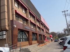 -西贝(六里桥旗舰店)