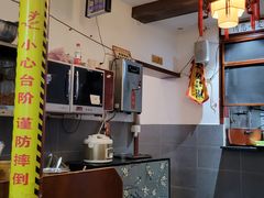 -易裕和·长沙米粉(友谊路店)