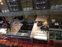-泰香柠(金港名都滨江店)
