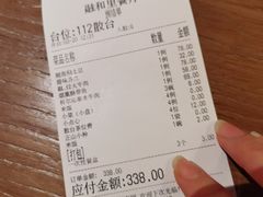 -融和里(华润·二十四城店)
