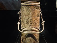 -广西壮族自治区博物馆