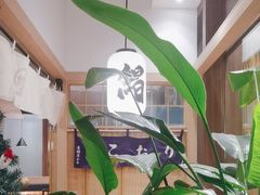 -沼津港精致料理·寿喜烧·烧鸟(漕河泾印象城店)