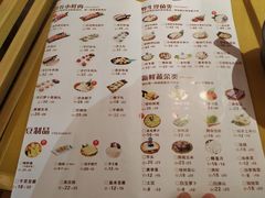菜单-椰贝原味椰子鸡(玉林万达店)