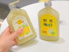 -奈雪的茶(天河城店)