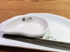 -苏小柳手工点心(人民广场分院)