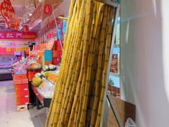 -果多美(万泉庄店)