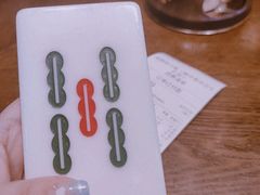 -成都你六姐·牛肉冒菜(城市集市合生汇店)