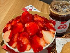 -劳顶笨Rotty Bun(青岛城阳店)