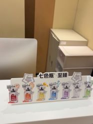 -Yestar艺星医疗美容医院