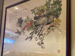 -老半斋(福州路店)
