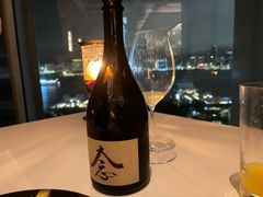 -Caprice(香港四季酒店)