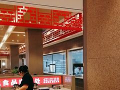 -蝎王府羊蝎子(虎坊桥总店)