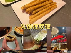 -前门·鲜肉火锅(长风店)